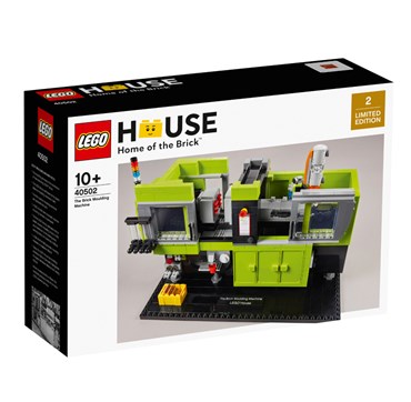 New LEGO House exclusive product: The Brick Moulding Machine